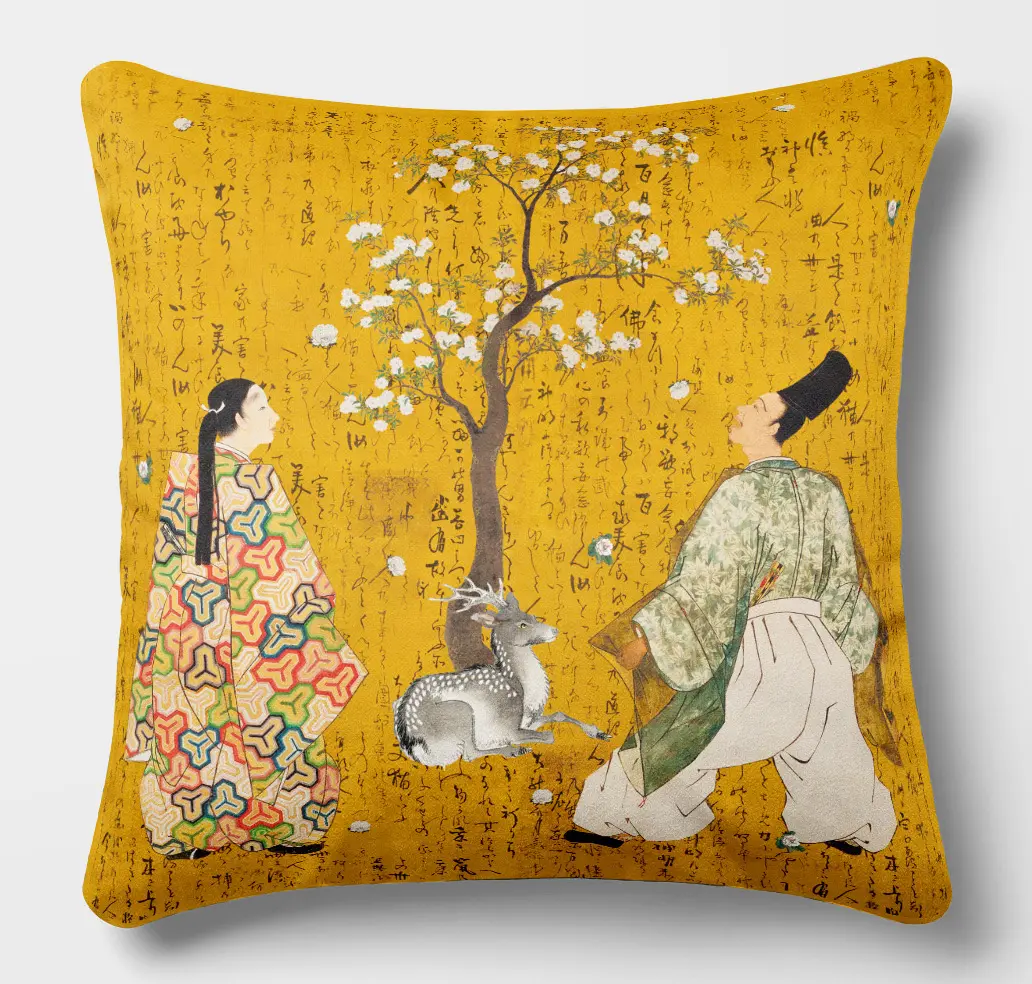 coussin japan 45x45 jaune